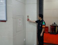手動火災(zāi)報警按鈕如何安裝？